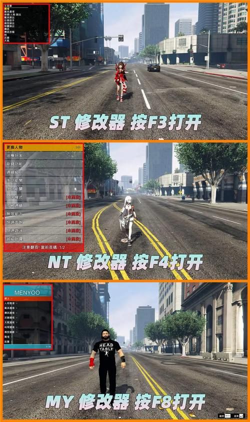 gta5正版装mod很麻烦吗？其实几个步骤就搞定了！