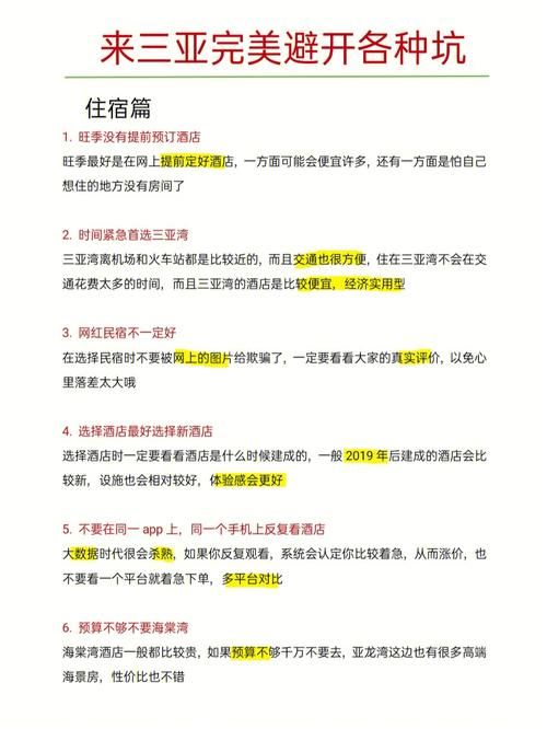 gta5炒股怎么赚二十亿？老玩家教你几招！