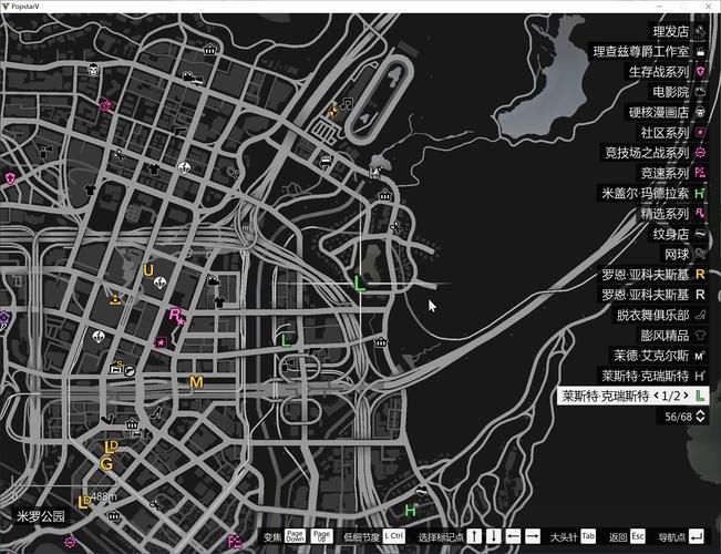 gta5监狱在哪？图文详解带你轻松找到监狱！