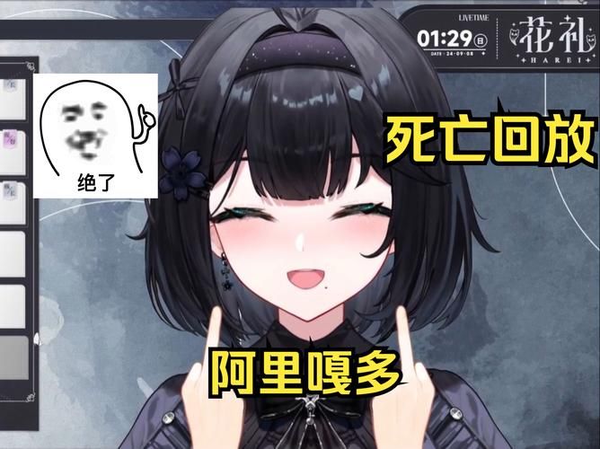 gta5竖中指方法，只需这几步就能轻松搞定！
