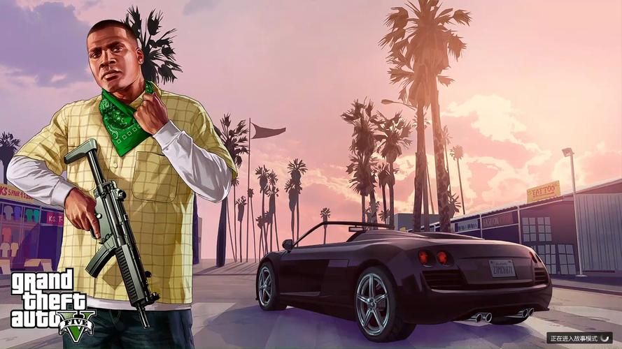 gta5线上怎么开敞篷？线下和线上模式有区别吗？