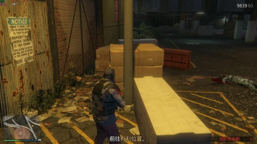 gta5线上末日豪劫攻略，看完你也能轻松过关！