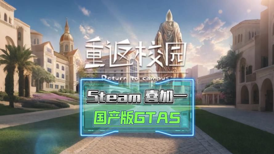 gta5网址是多少？老玩家分享最新可用官方网站！