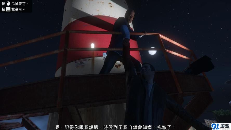 gta5股票市场赚钱秘籍，让你变身亿万富翁！