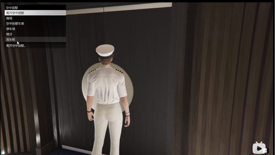 gta5虎鲸怎么开？新手必看超简单操作指南！