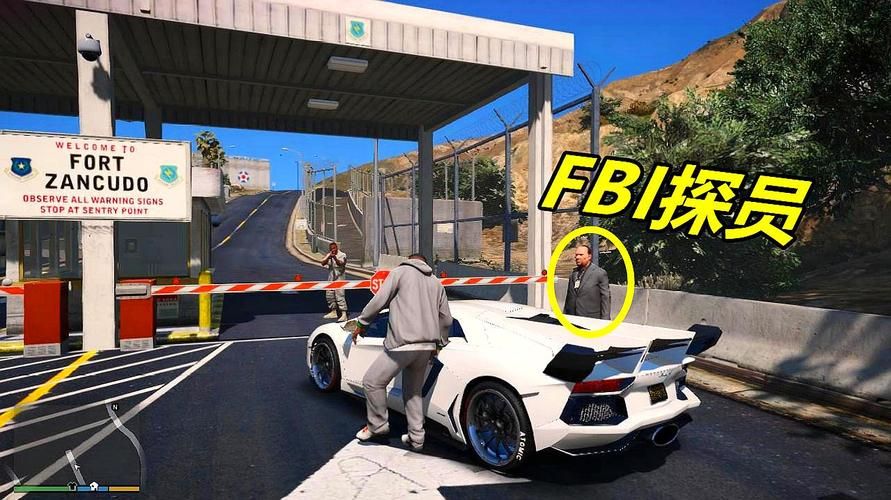 gta5警察局怎么进？老司机教你几个小技巧！