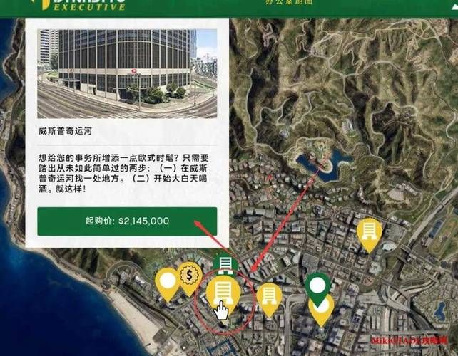 gta5资产怎么快速赚钱？手把手教你变富豪！