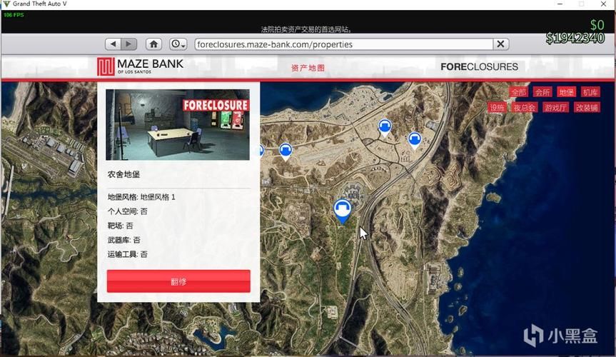gta5资产怎么快速赚钱？手把手教你变富豪！