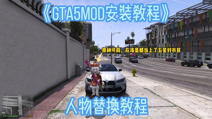 gta5配置要求高吗？这样搭配流畅玩！