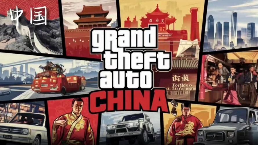 gta5配置要求高吗？这样搭配流畅玩！