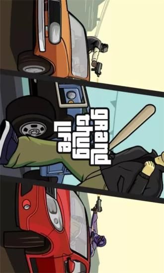 gtasa手机版下载，随时随地畅玩经典！