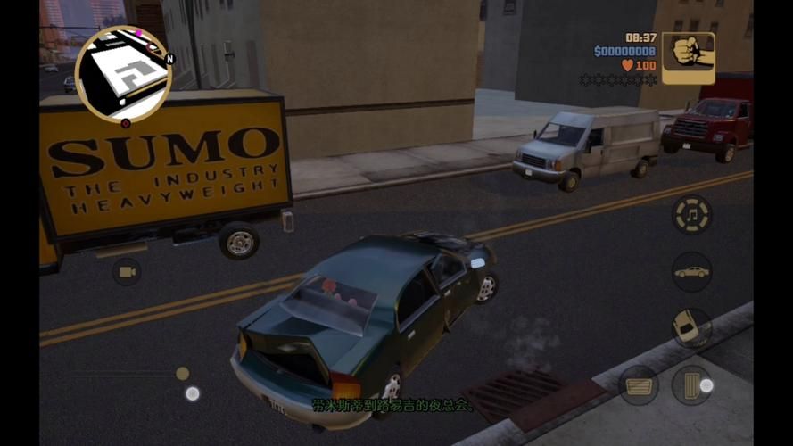 gtasa重制版在哪下载？手机版和电脑版下载攻略！