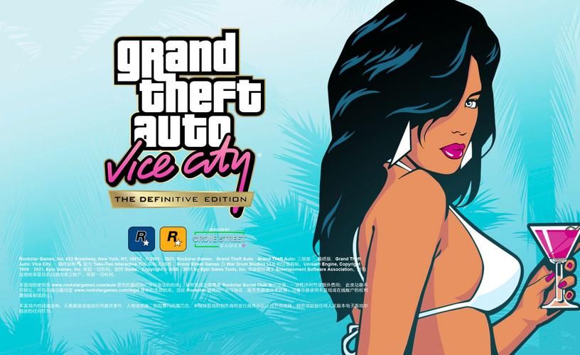 gtavc罪恶都市怎么玩？萌新入门全流程教学！