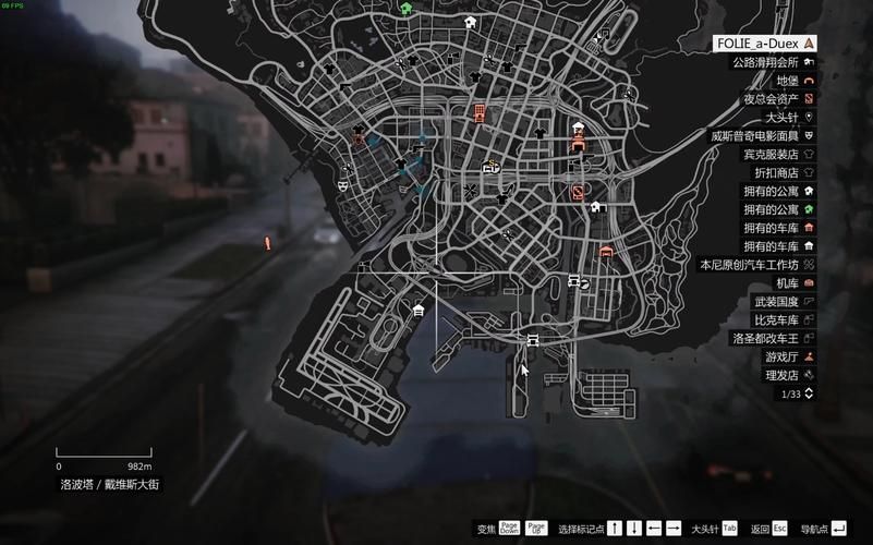 gta佩里科岛任务怎么做？手把手保姆级教程！