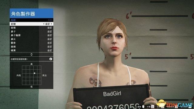 gta捏脸数据女大全！各种风格女神捏脸任你选！