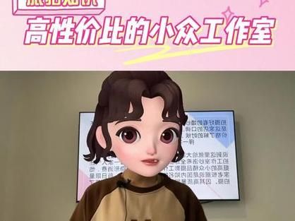 gzs是什么意思啊？看完这篇你就了解啦！