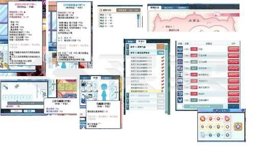 g买卖网交易平台安全吗？交易流程及保障措施详解！