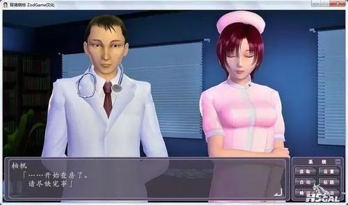 h-game去哪找？这几个地方资源超多！