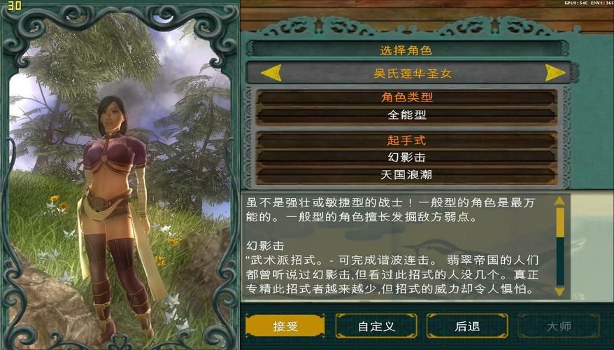 haydee好玩吗？新手必看攻略角色扮演游戏！