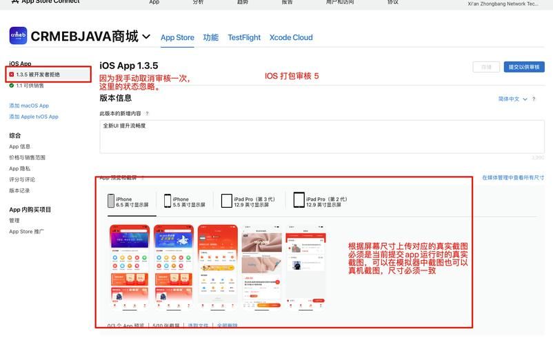 hbuilder下载官网地址，最新版安装包看这里！