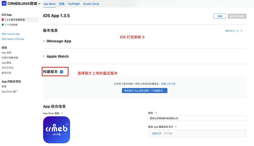 hbuilder下载官网地址，最新版安装包看这里！