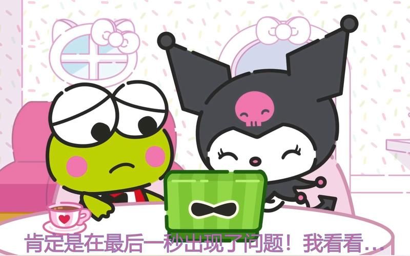 Hello Kitty Friends在哪下载？官方正版下载地址分享！