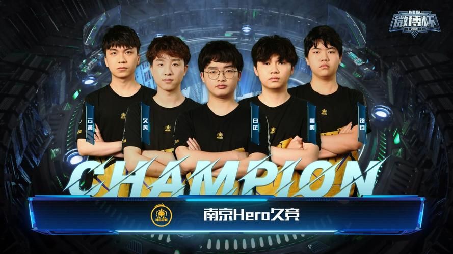 heroic战队叫x队的原因是啥？听听粉丝们怎么说！