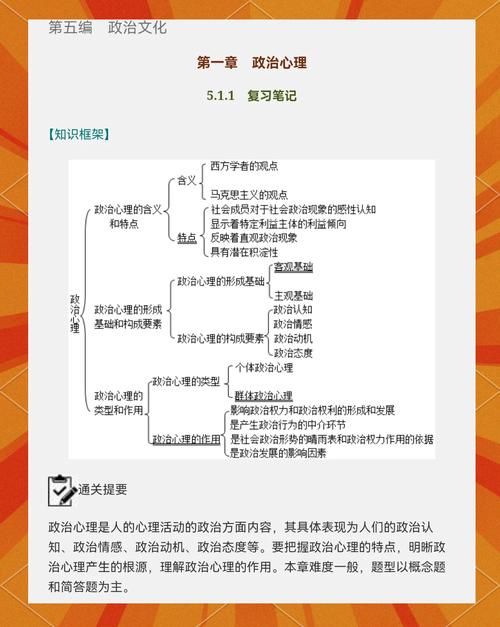 hfc是什么？这几个关于hfc的知识点要知道！