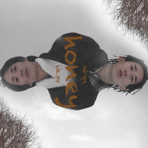 honey honey是什么意思？这首歌背后有什么故事？