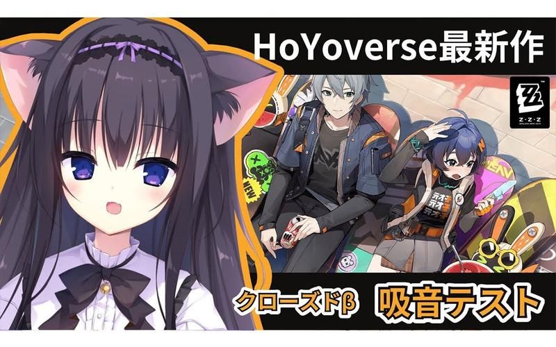 hoyoverse旗下有哪些游戏？这些游戏你都玩过吗？