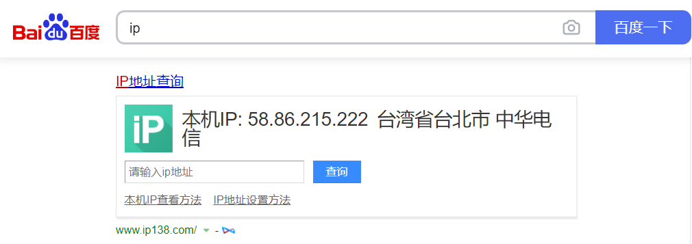 hypixel服务器进不去怎么办？常见问题解决方法！