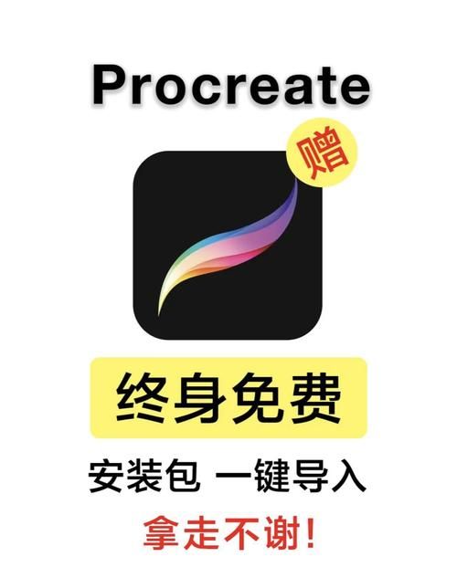 i write怎么下载和安装？详细步骤一看就会！