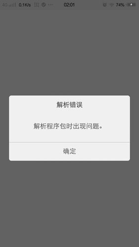 i write怎么下载和安装？详细步骤一看就会！