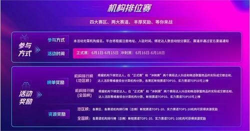 iboy在哪直播？直播时间和房间号看这里！