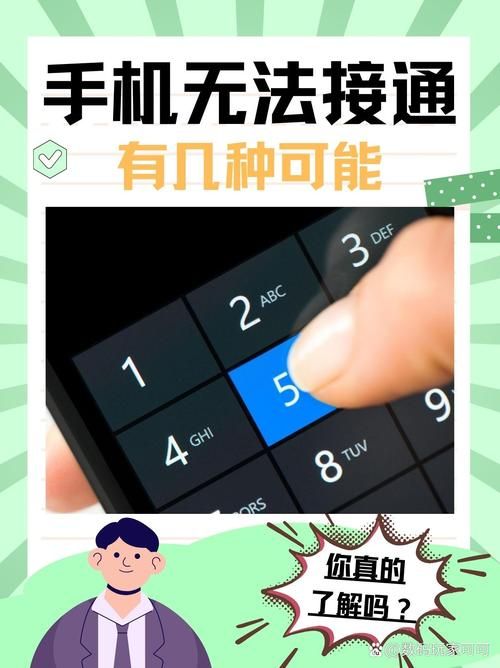 ifunbox连不上手机怎么办？教你几个解决方法！