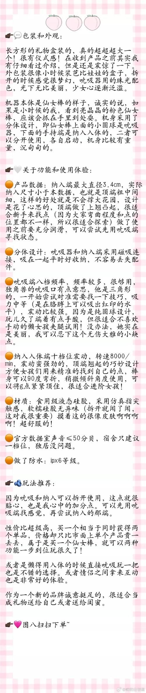 igallta解锁方法大公开！新手也能轻松学会！