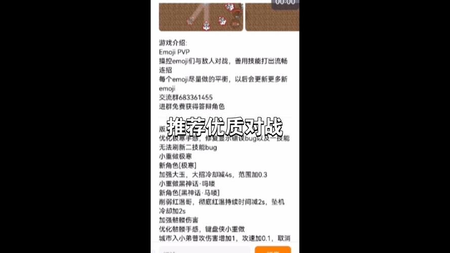 igame怎么玩？老玩家分享实战技巧和经验！