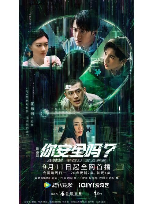 ilauncher下载安全吗？官方版本让你放心使用！