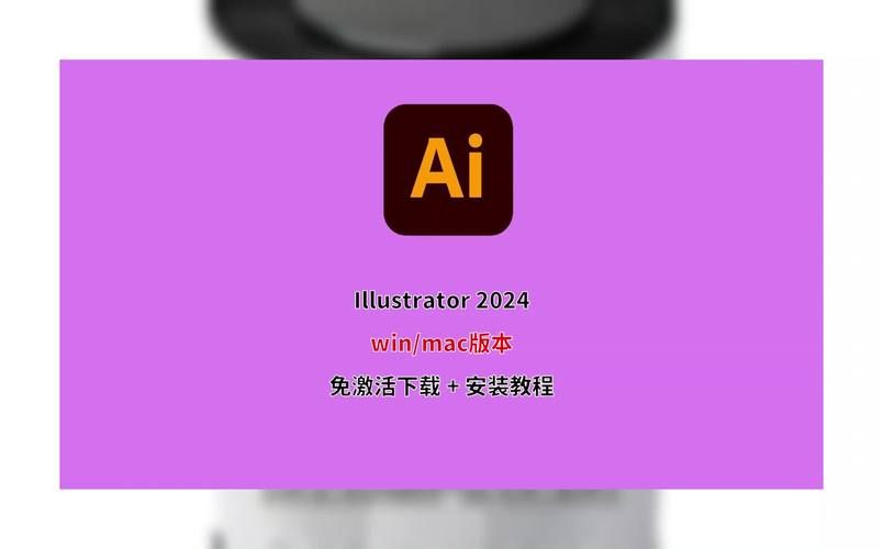 ilauncher下载安全吗？官方版本让你放心使用！