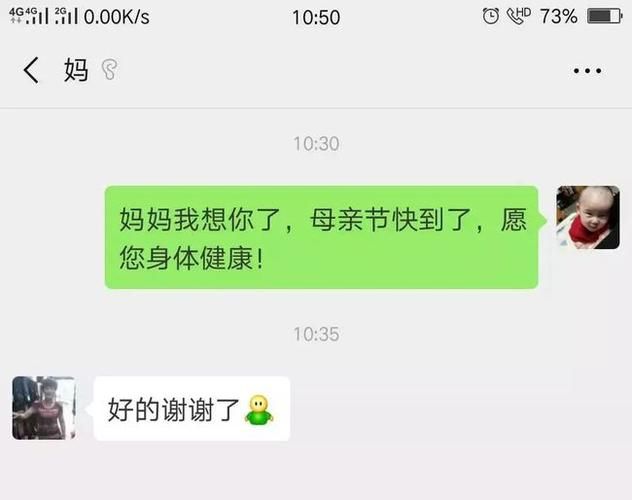 iloveyouthreethousand是什么意思？这句话原来这么火！