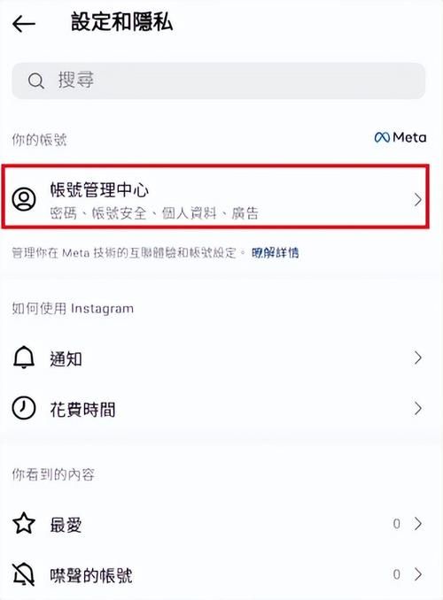 instagram官网入口在哪？最新下载方法看这里！