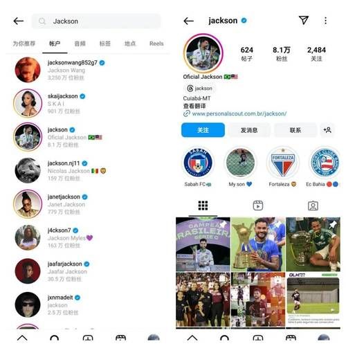 instagram官网入口在哪？最新下载方法看这里！