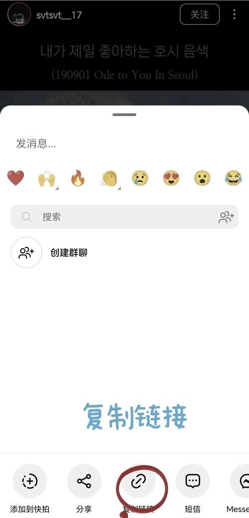 instagram最新版下载教程，简单几步快速搞定！