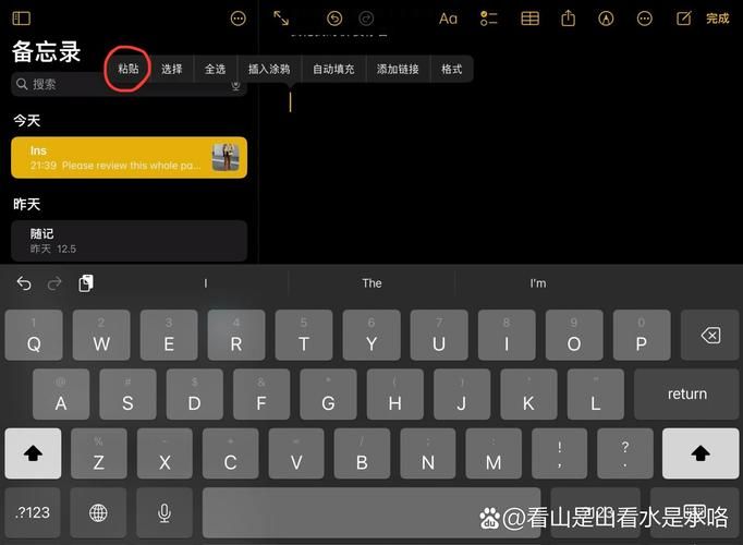 ins图片下载神器分享，批量下载不是梦！