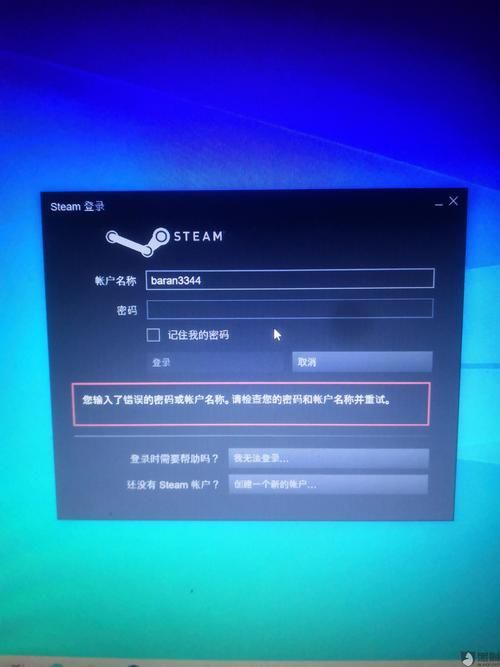 ins账号如何找回密码？这几个方法简单又有效！