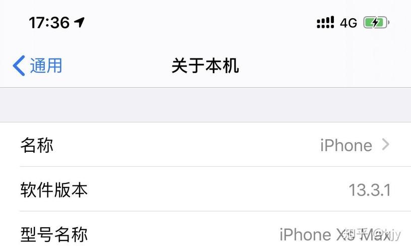 ios13怎么样？用户真实反馈，优缺点一览！