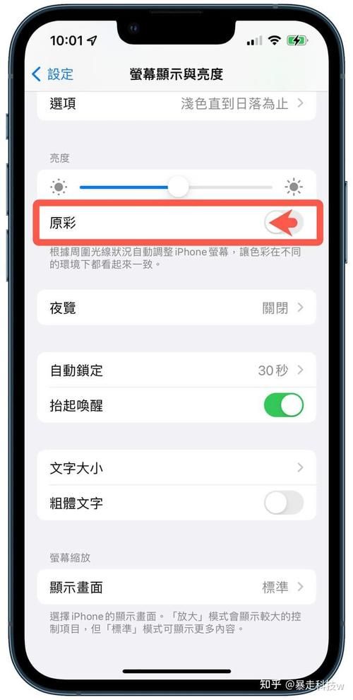 ios16下载安装失败怎么办？教你几招轻松搞定！