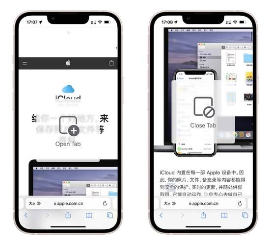 ios16怎么退回ios15？详细步骤和注意事项！