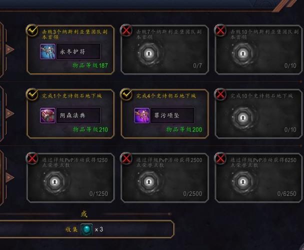 ios应用宝下载哪个版本好？对比分析帮你选！