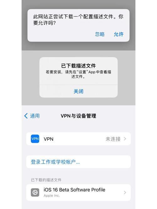 ios应用宝下载哪个版本好？对比分析帮你选！